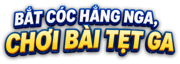 text 1